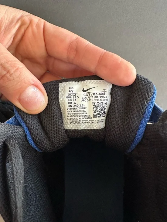 Nike Black and Royal Blue High-Top Sneakers - Youth - Picture 3 of 6